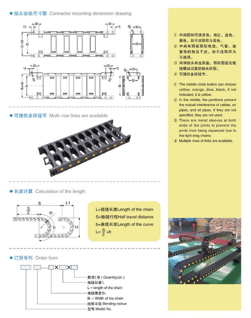 TLM50详情页2.jpg