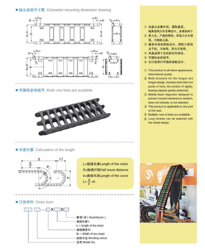 TLM56详情页2.jpg