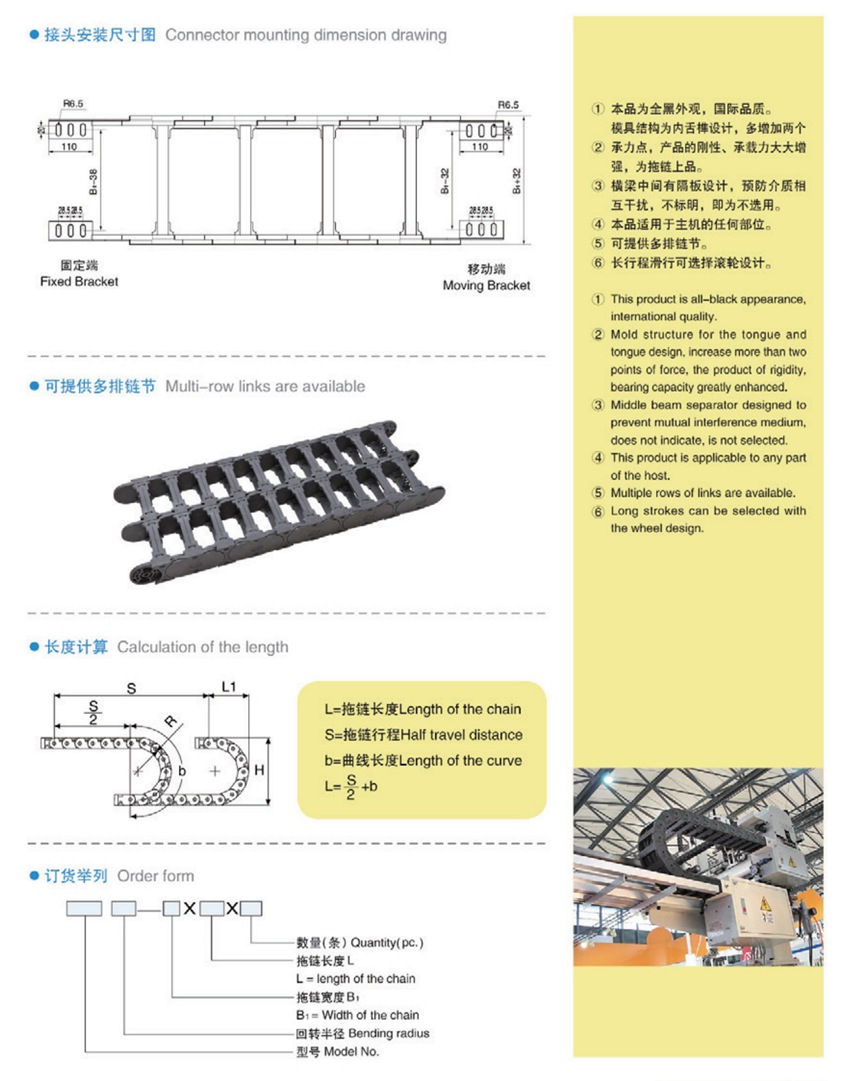 TLM100详情页2.jpg