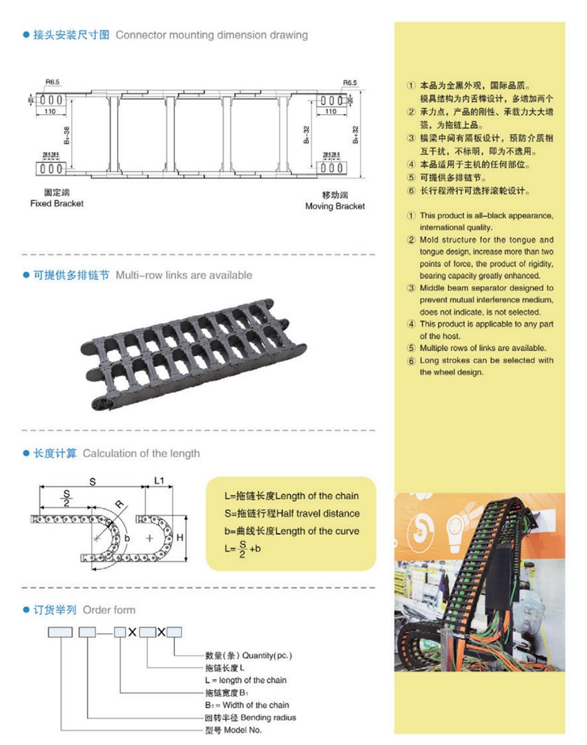 TLM120详情页2.jpg