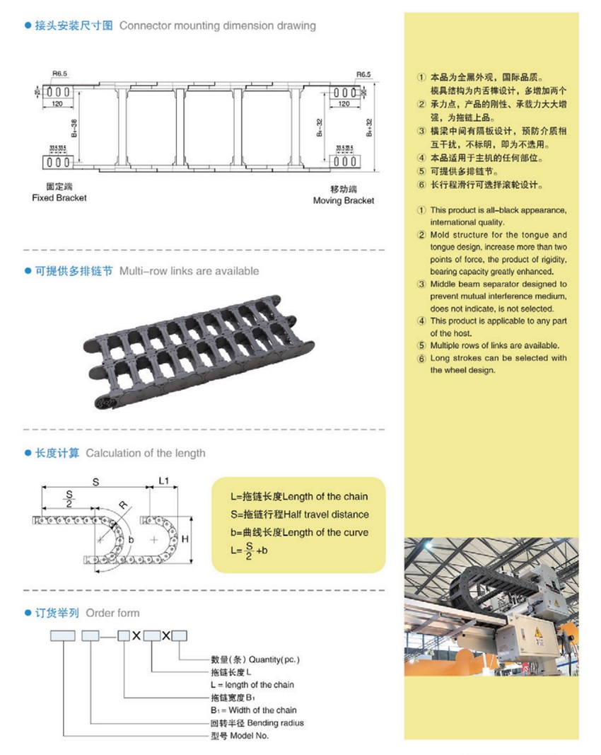 TLM140详情页2.jpg