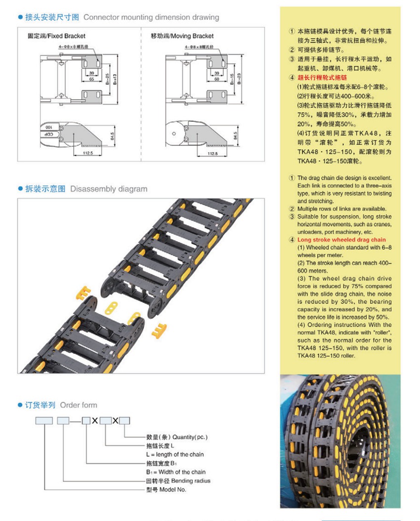 TKA48详情页2.jpg